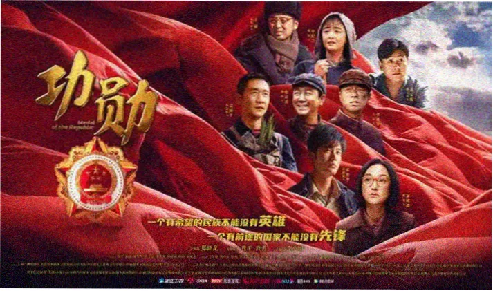 教父 影音资源网推荐