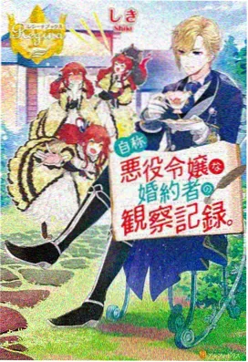 鬼灭之刃 影音资源网 动漫资源在线